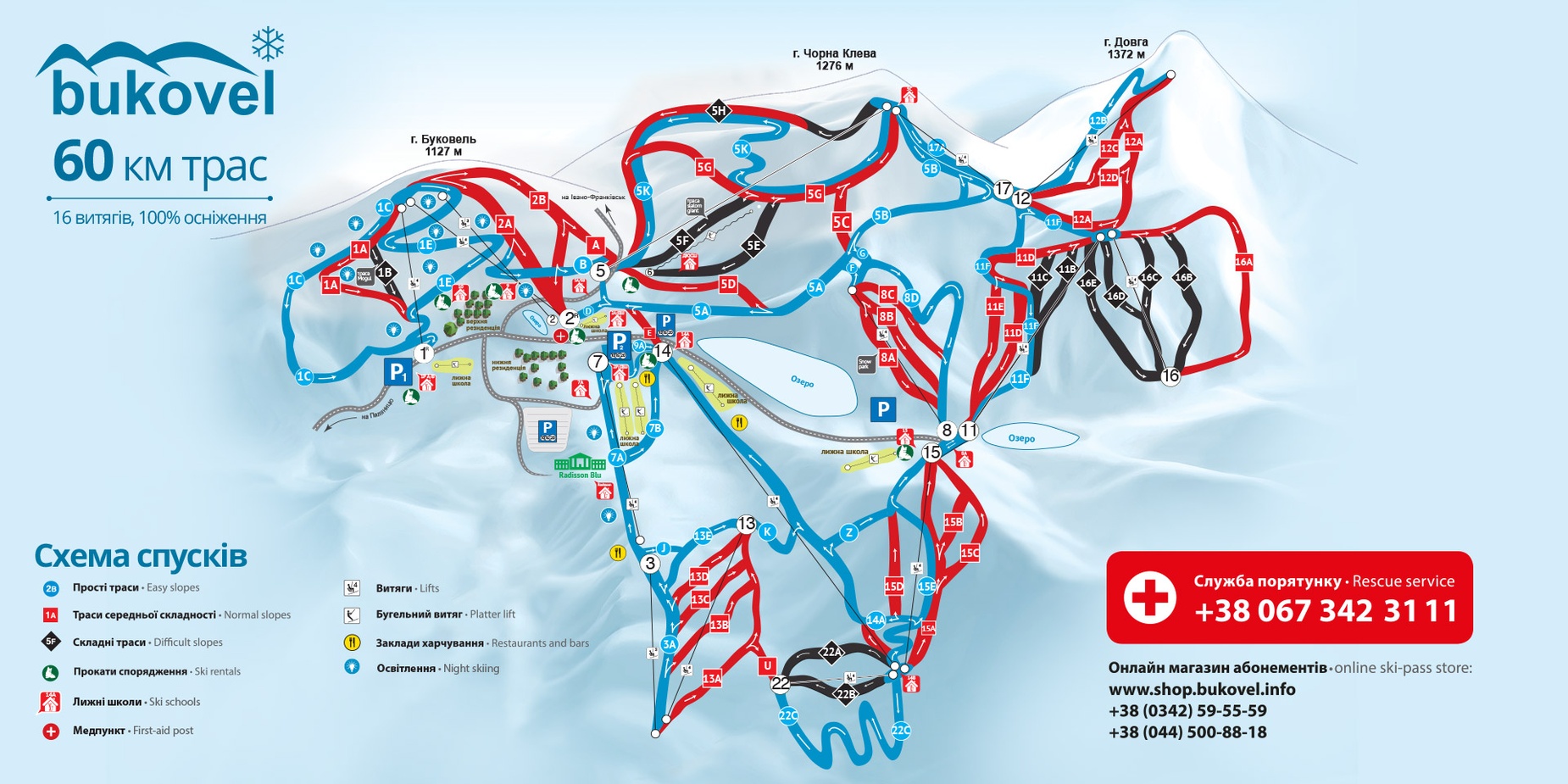 bukovel map